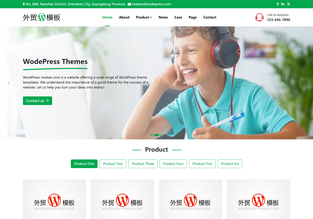 wordpress公司官方网站案例