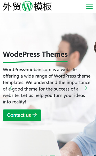 wordpress公司官方网站案例