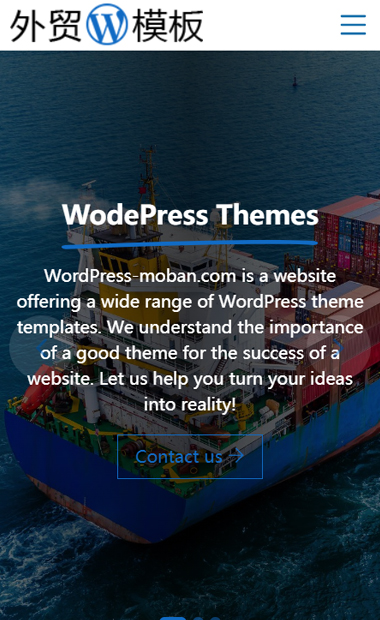 wordpress外贸网站建设案例